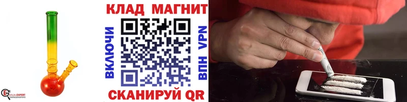 Хочу наркоту Лысьва АМФЕТАМИН МДМА ГАШИШ Марихуана Alpha PVP