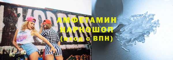 дмт Верея