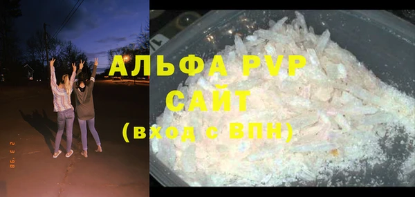 каннабис Верхнеуральск