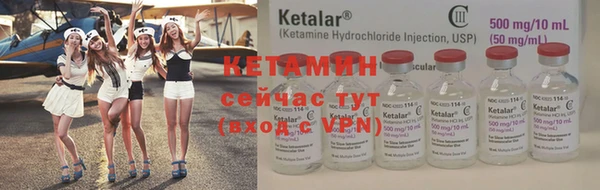 каннабис Верхнеуральск