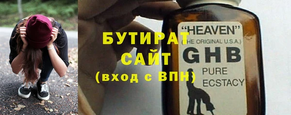СК Сафоново