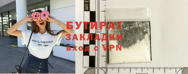каннабис Верхнеуральск