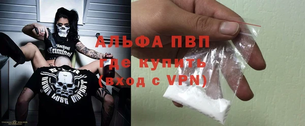 дмт Верея