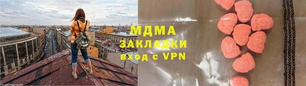 марки lsd Россошь