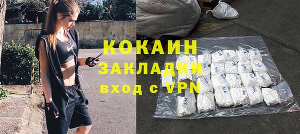 каннабис Верхнеуральск