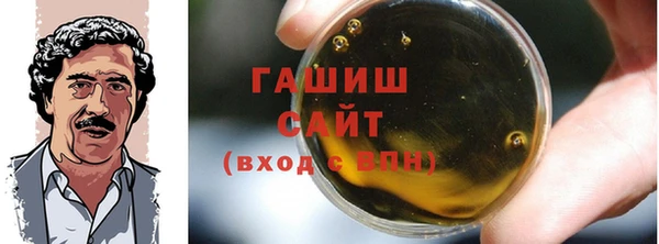 таблы Бородино