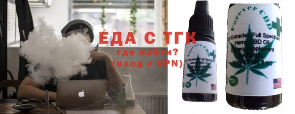 кокаин перу Бронницы