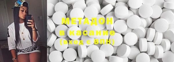 каннабис Верхнеуральск