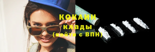 таблы Бородино