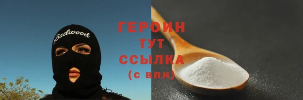 каннабис Верхнеуральск