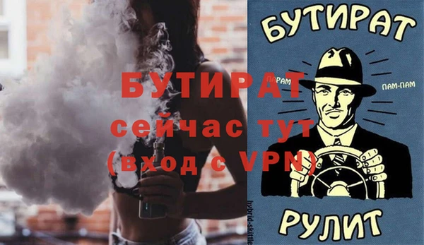 кокаин перу Бронницы