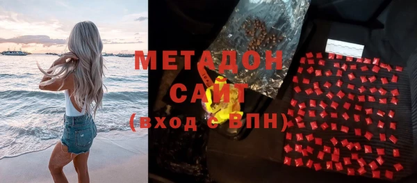 мет Саяногорск