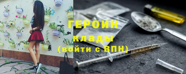 дмт Верея