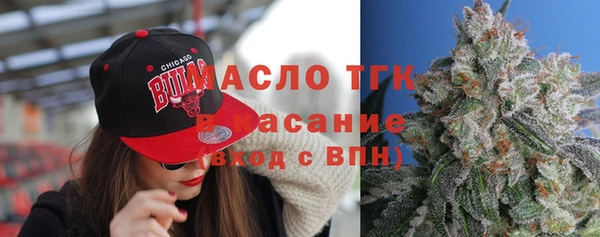 таблы Сатка