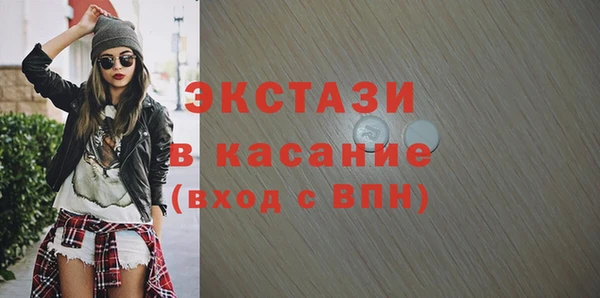 таблы Бородино