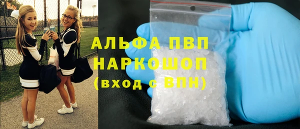 каннабис Верхнеуральск