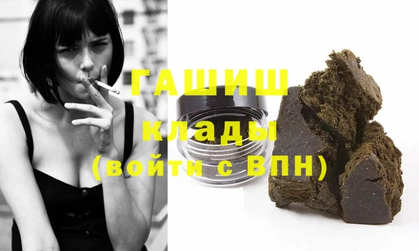 дмт Верея