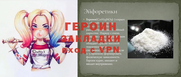 каннабис Верхнеуральск