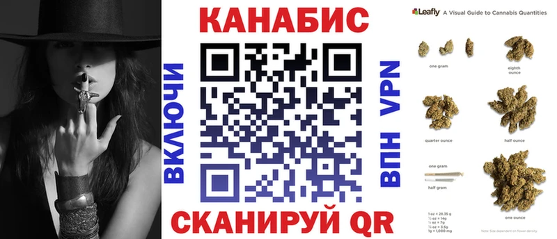 Шишки марихуана Amnesia  mega ссылка  Лысьва 